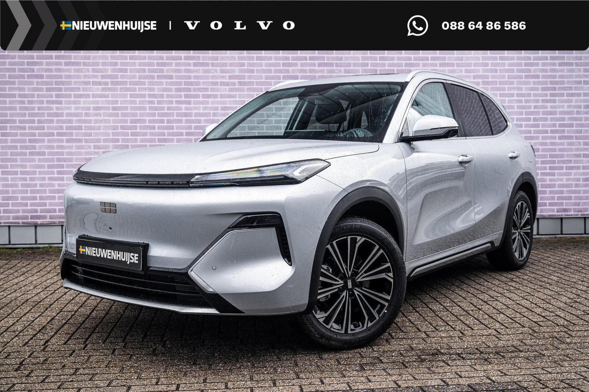 Foto van Geely Starray EM-i