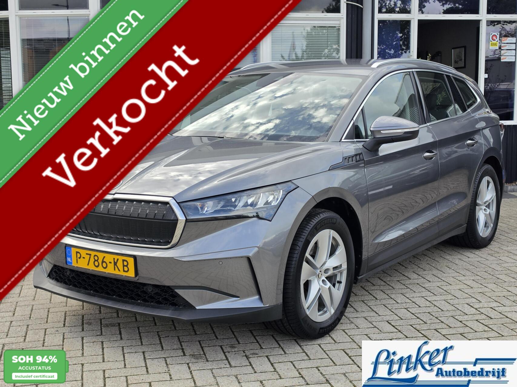 Foto van Škoda Enyaq iV