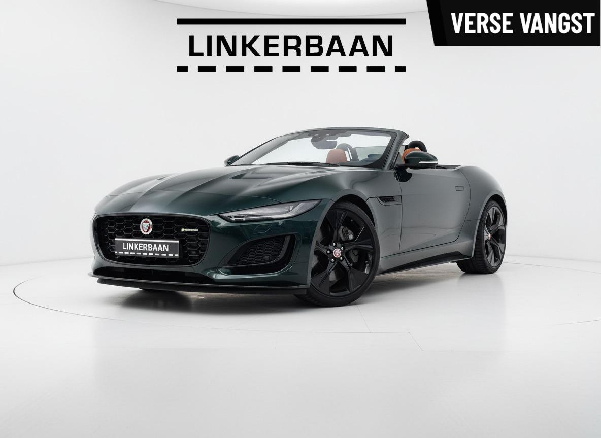 Foto van Jaguar F-Type