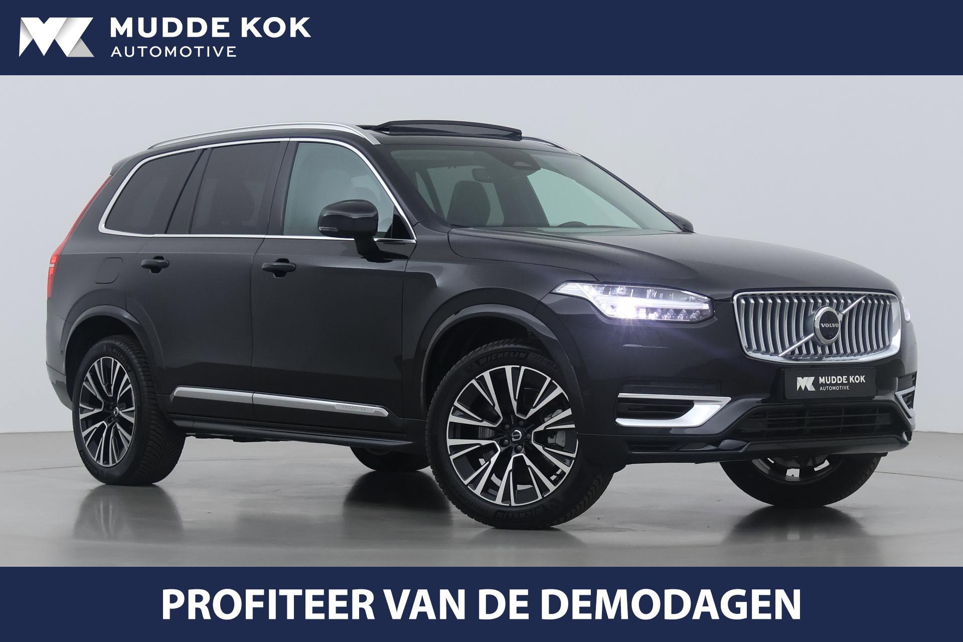 Foto van Volvo XC90