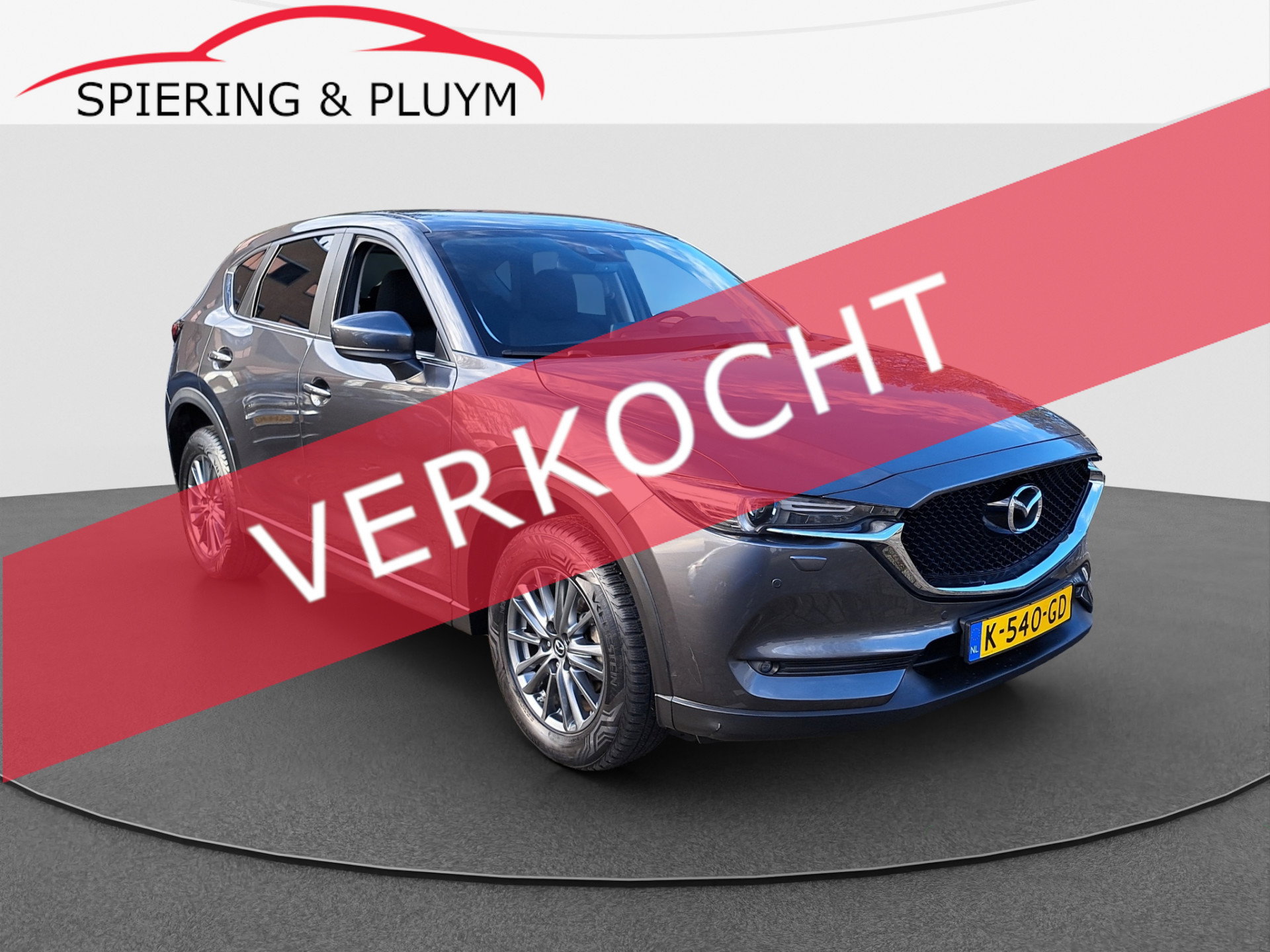 Foto van Mazda CX-5
