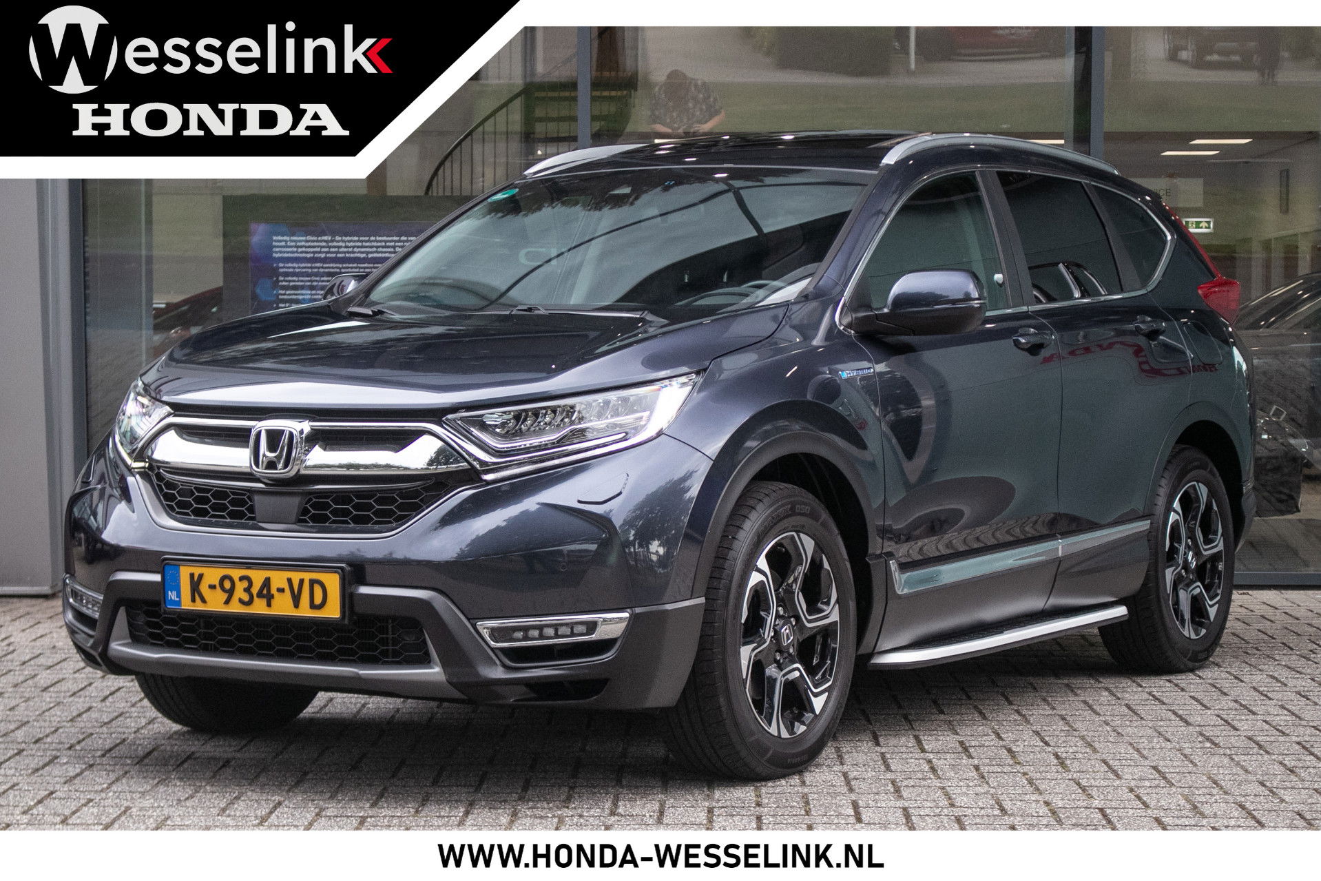 Foto van Honda CR-V