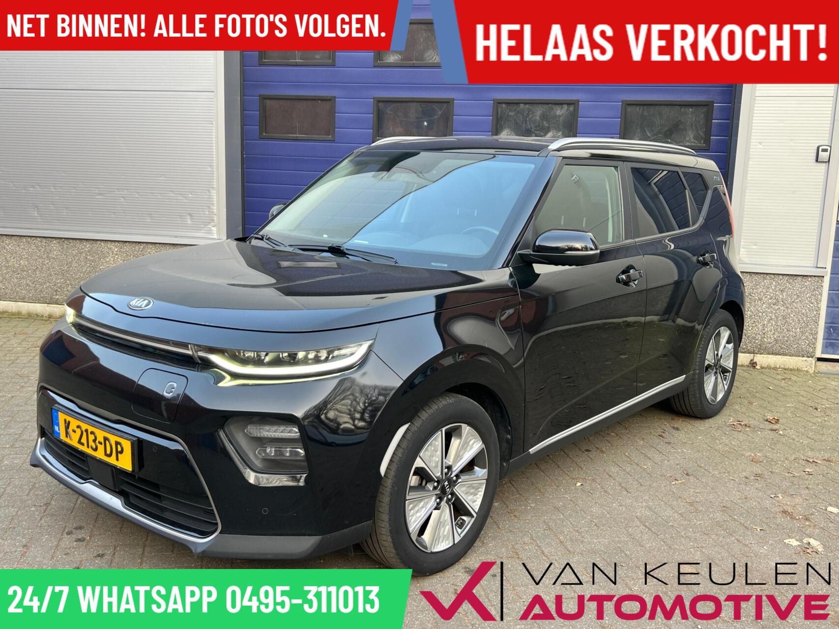Foto van Kia e-Soul