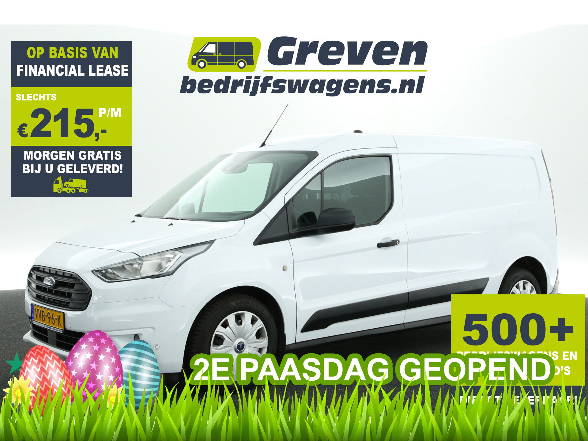 Foto van Ford Transit Connect