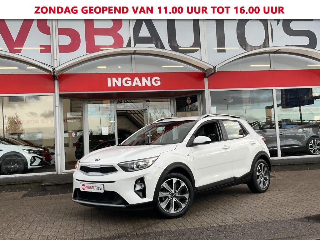 Foto van Kia Stonic