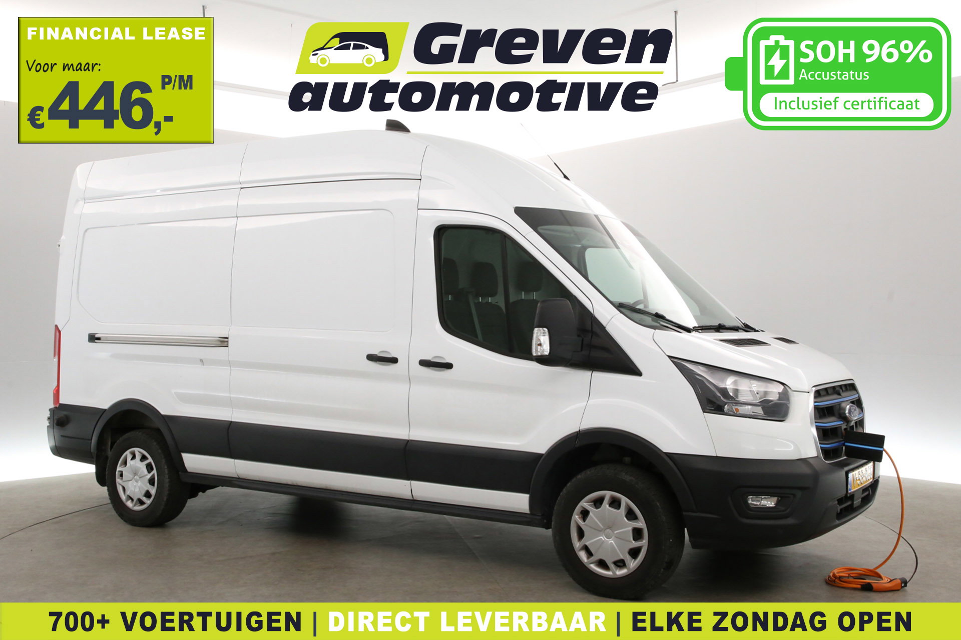 Ford E-Transit L3H3 68 kWh