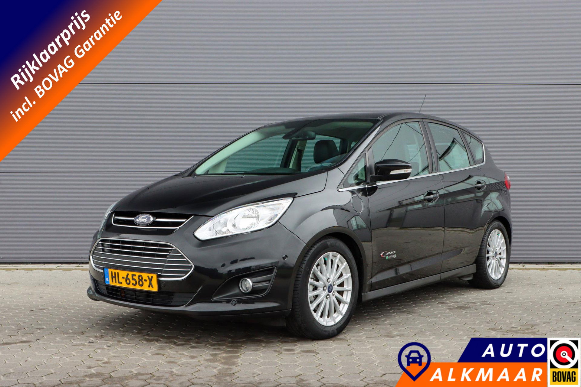 Foto van Ford C-MAX