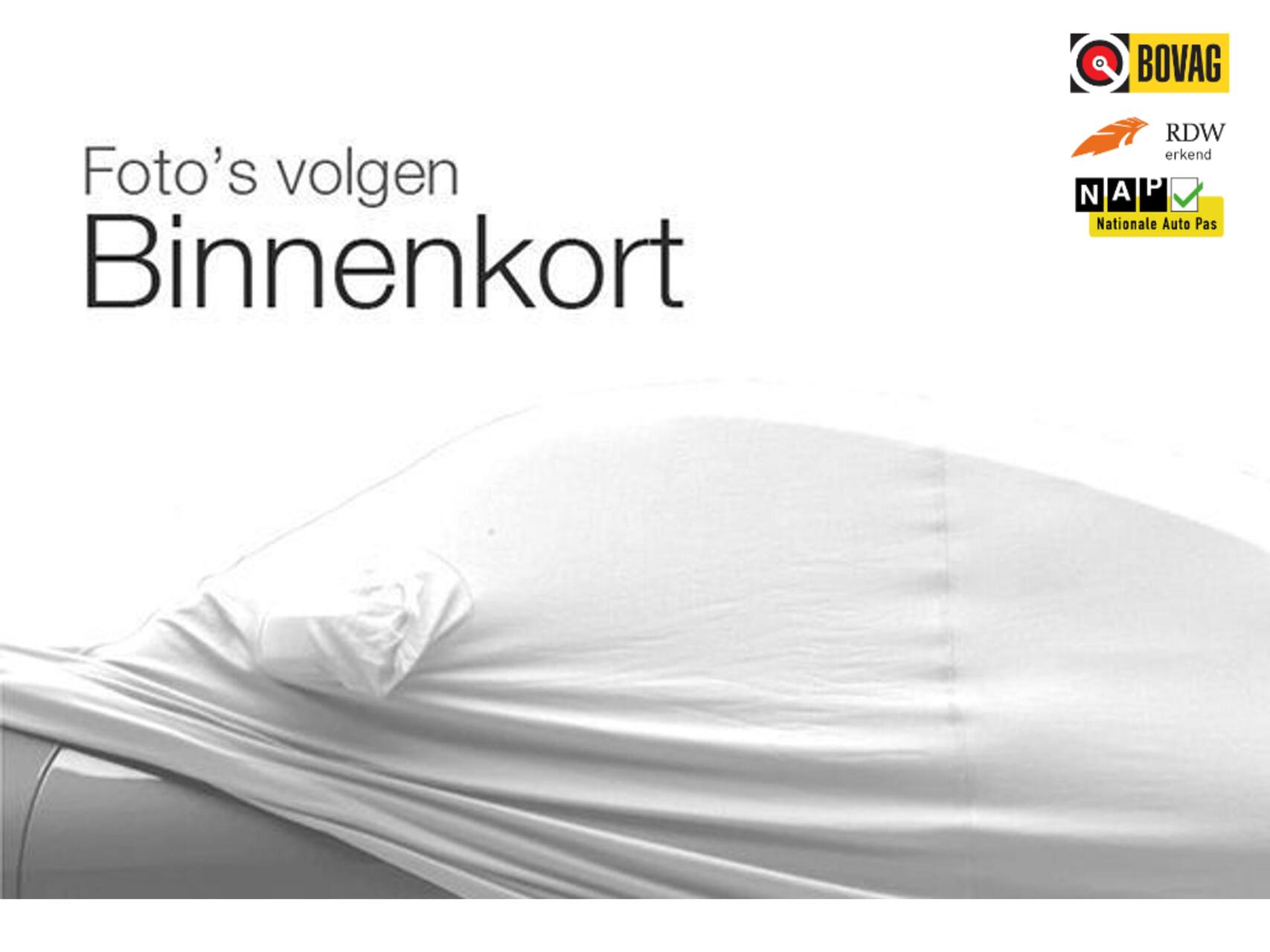 Foto van Kia Niro