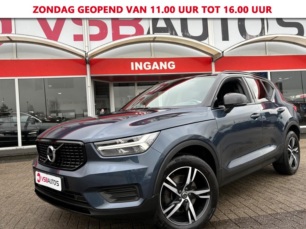 Foto van Volvo XC40