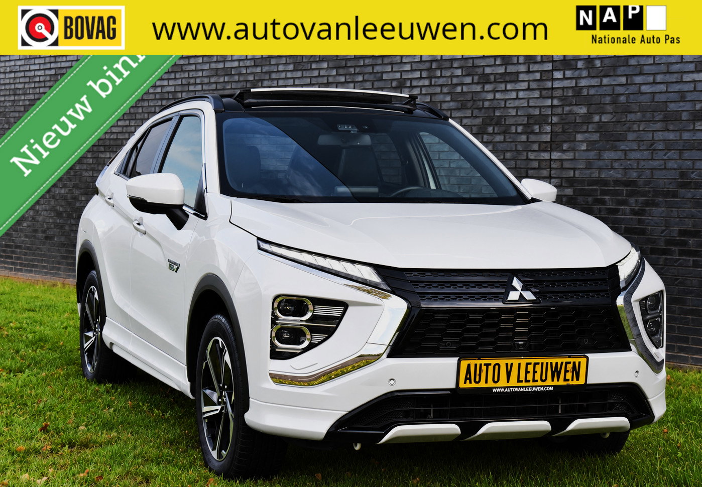 Foto van Mitsubishi Eclipse Cross
