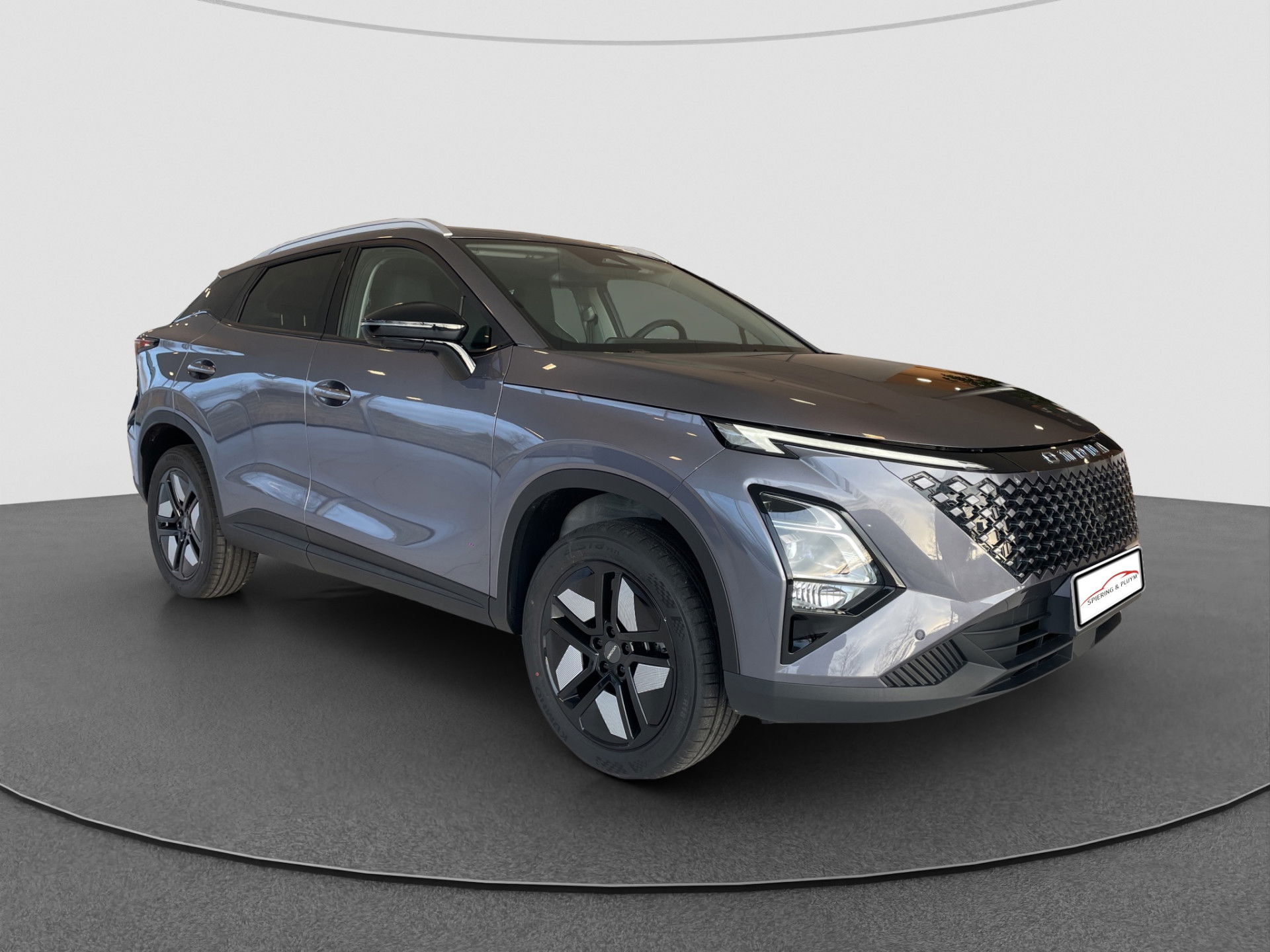 Foto van Omoda 5 SHS