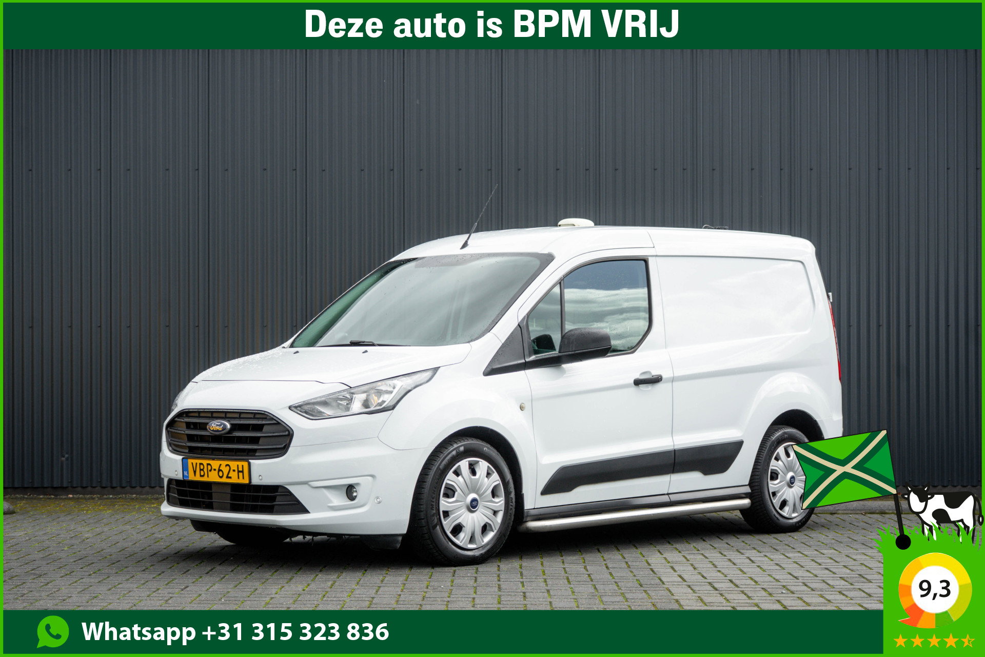 Foto van Ford Transit Connect