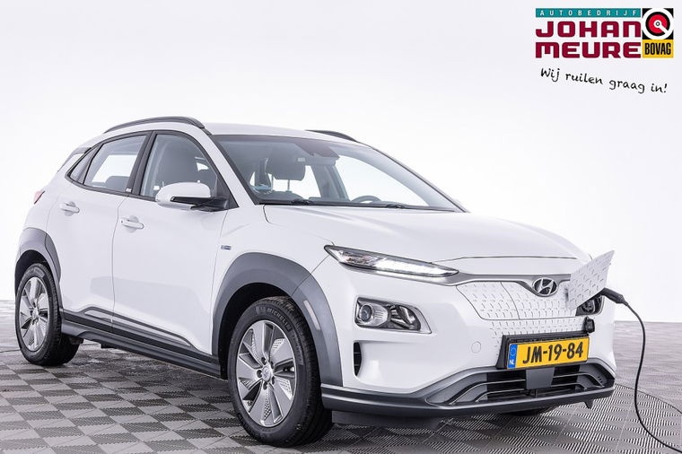 Foto van Hyundai Kona