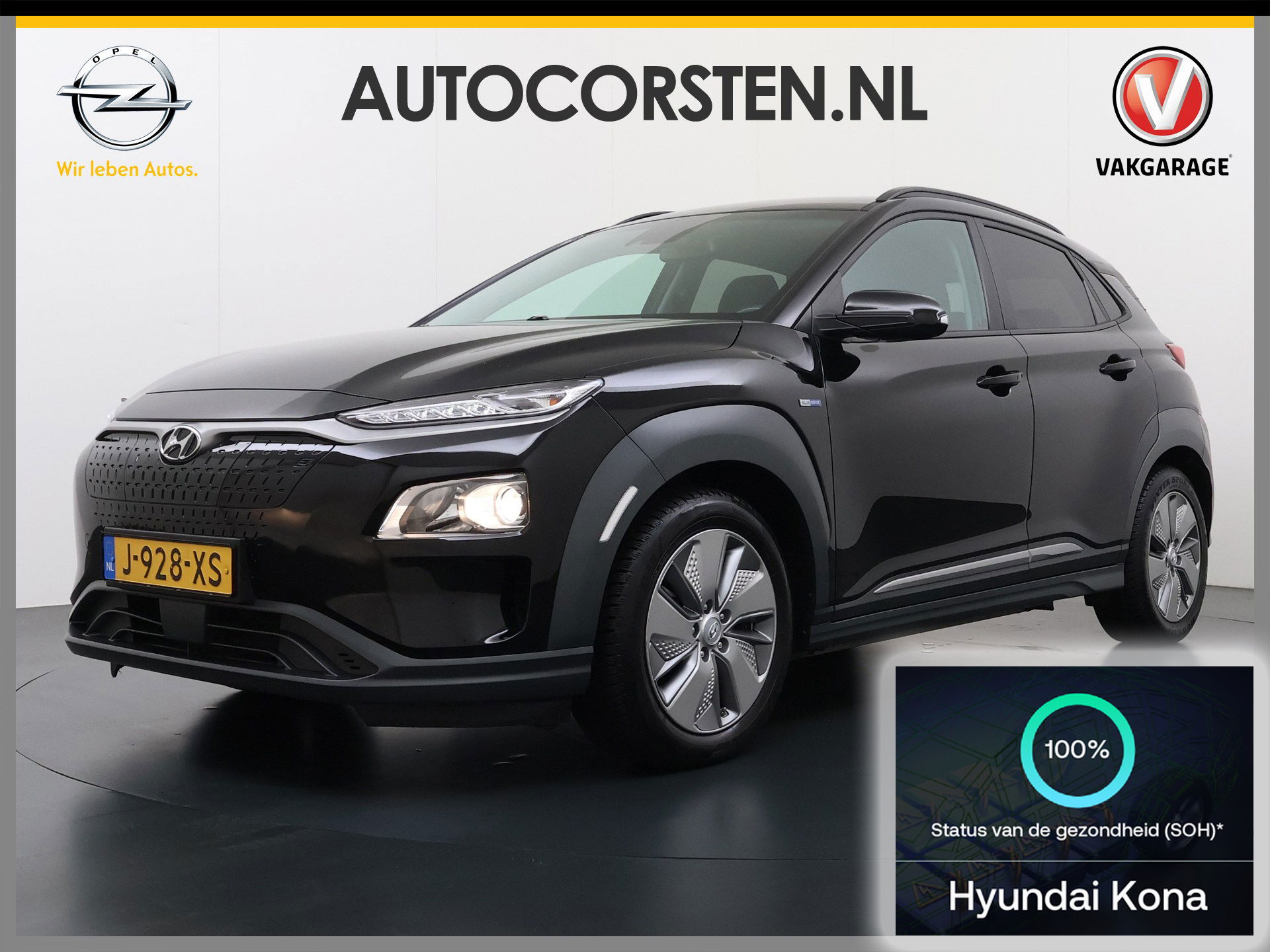 Foto van Hyundai KONA