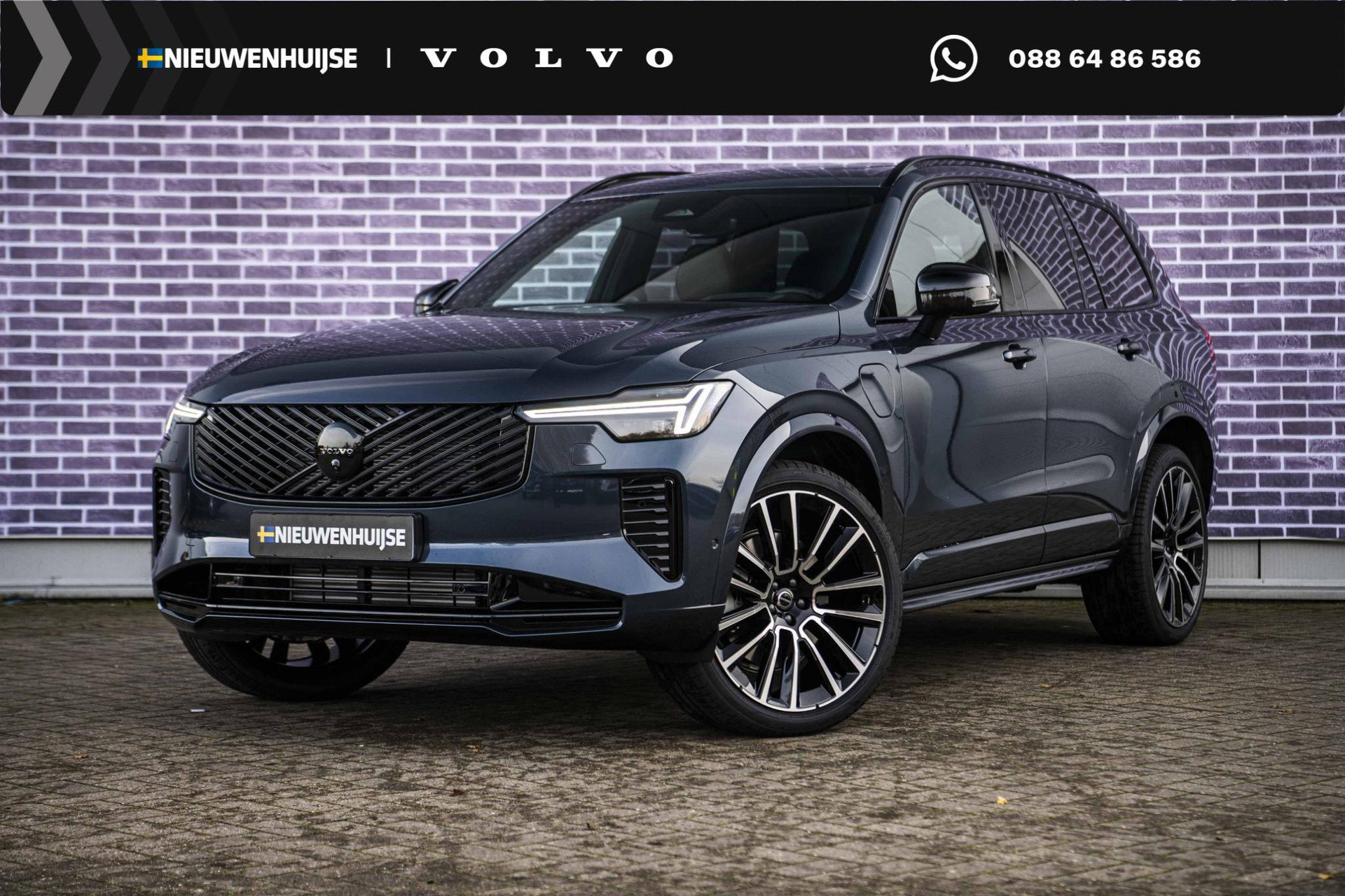 Foto van Volvo XC90