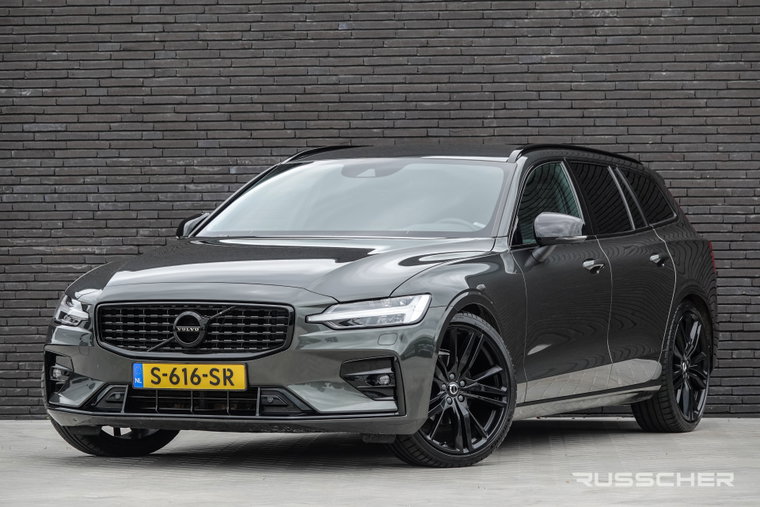 Foto van Volvo V60