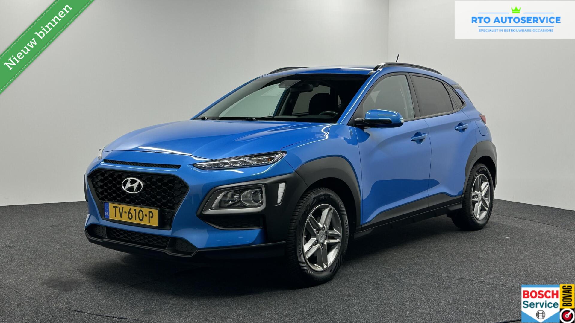 Foto van Hyundai Kona