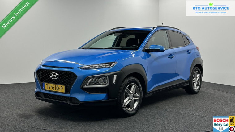 Foto van Hyundai Kona