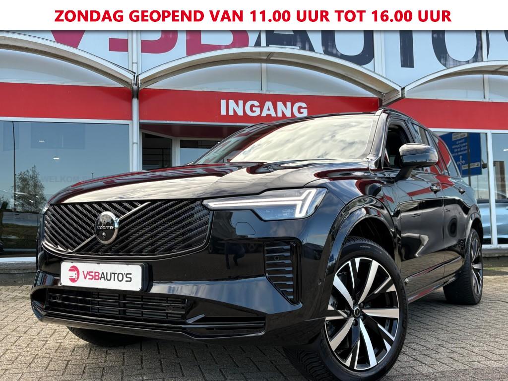 Foto van Volvo XC90