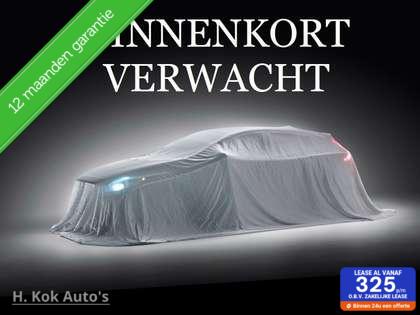 Foto van Land Rover Range Rover Evoque