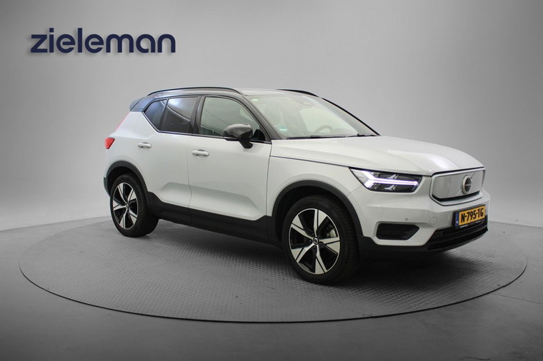 Foto van Volvo XC40