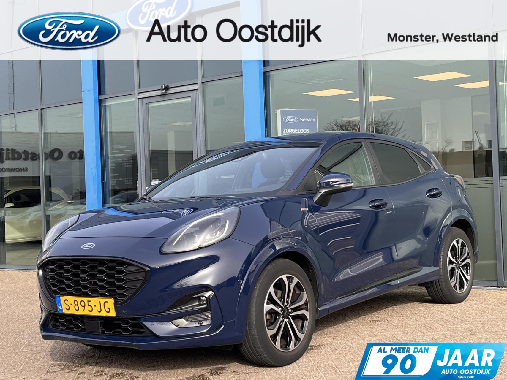 Foto van Ford Puma