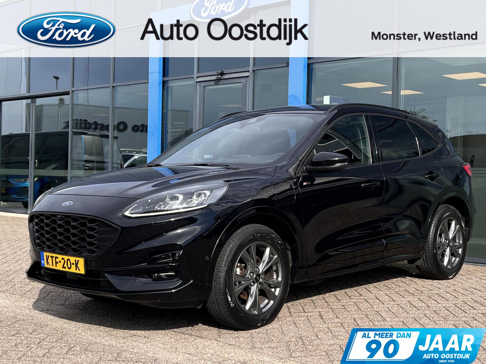Foto van Ford Kuga