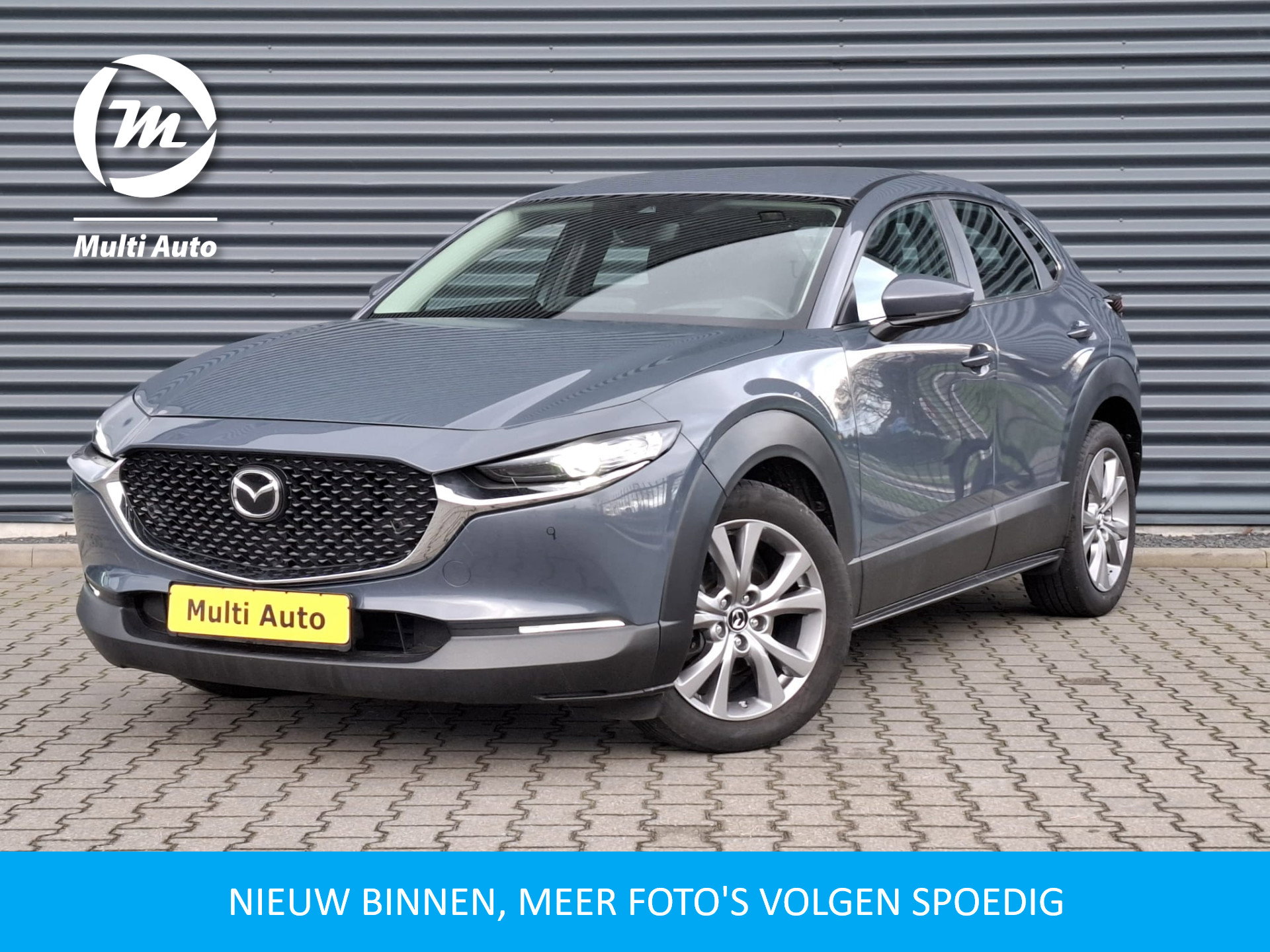 Foto van Mazda CX-30