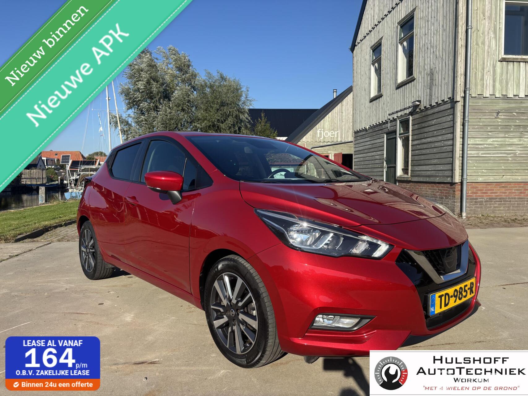Foto van Nissan Micra