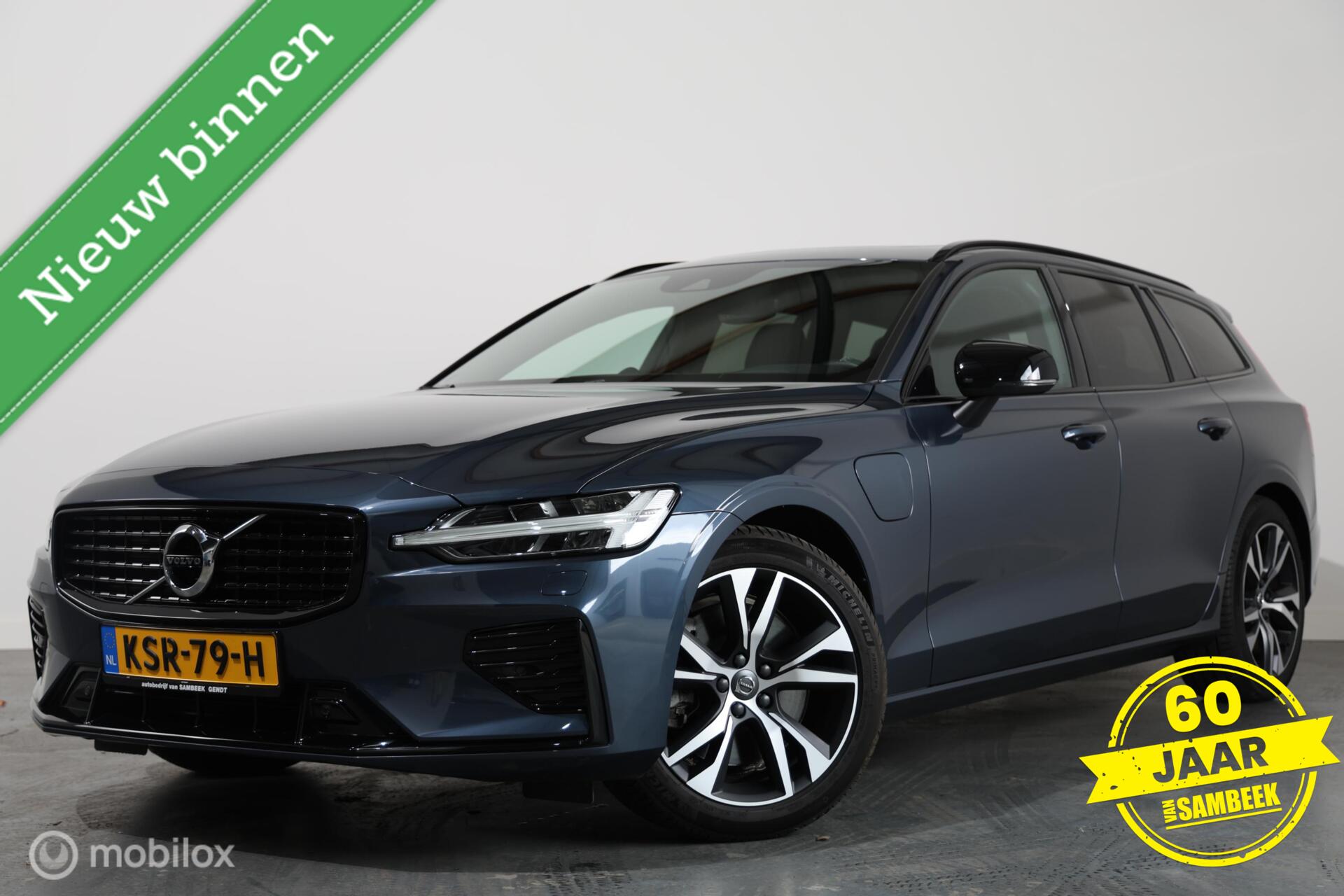 Foto van Volvo V60
