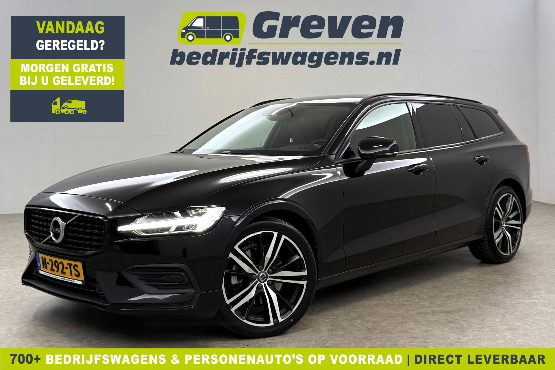 Foto van Volvo V60