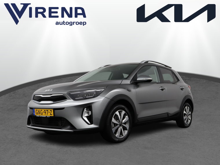 Foto van Kia Stonic
