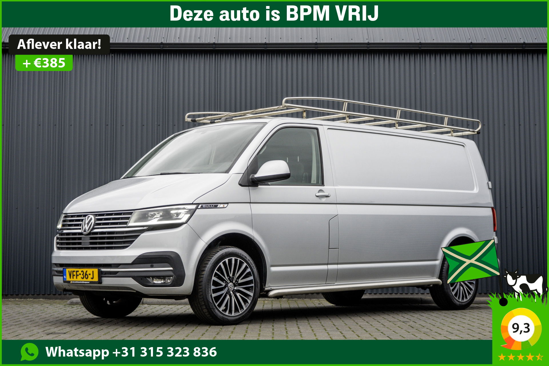 Volkswagen Transporter T6.1