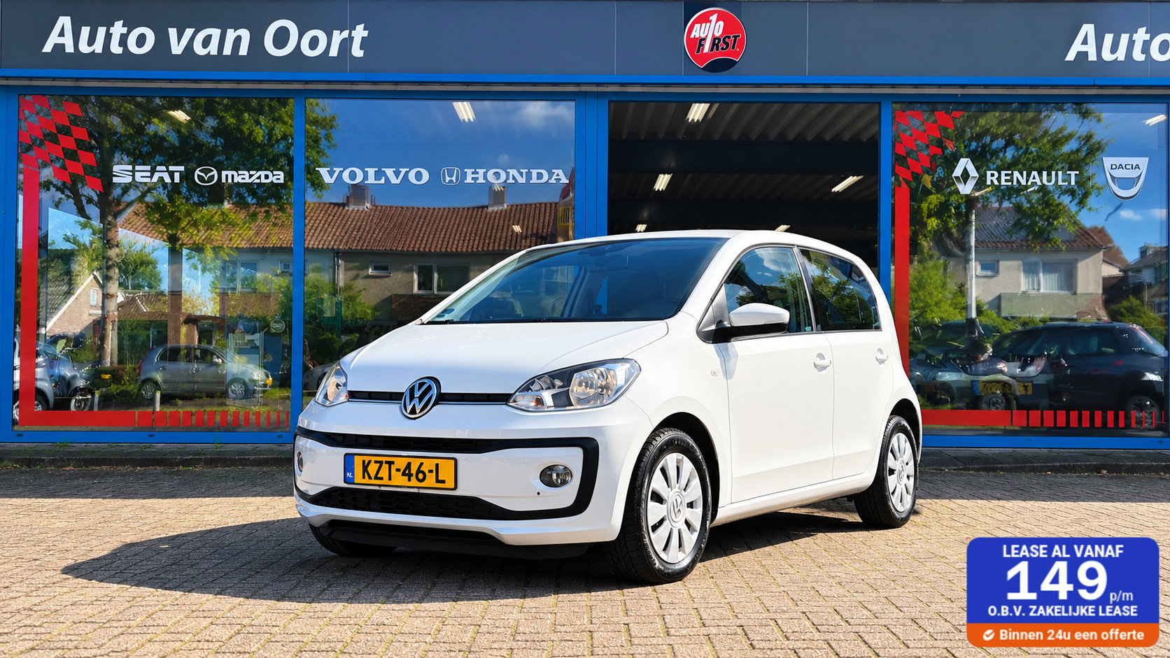Foto van Volkswagen up!