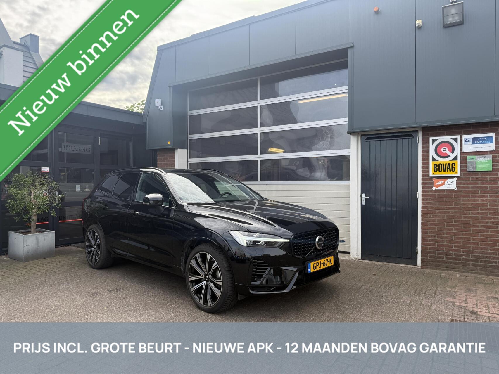 Foto van Volvo XC60