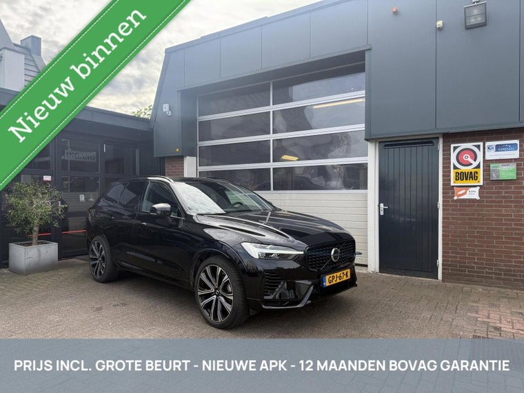 Foto van Volvo XC60