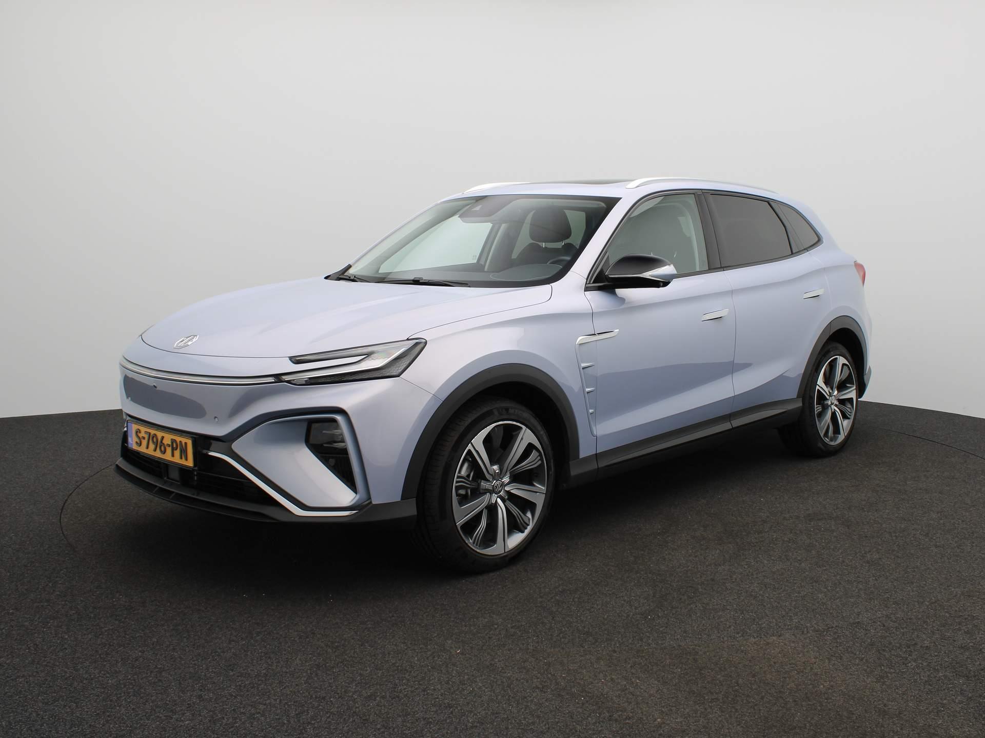 Foto van MG Marvel R