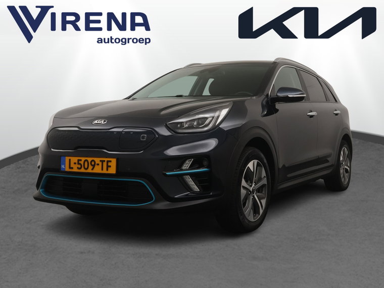 Foto van Kia e-Niro