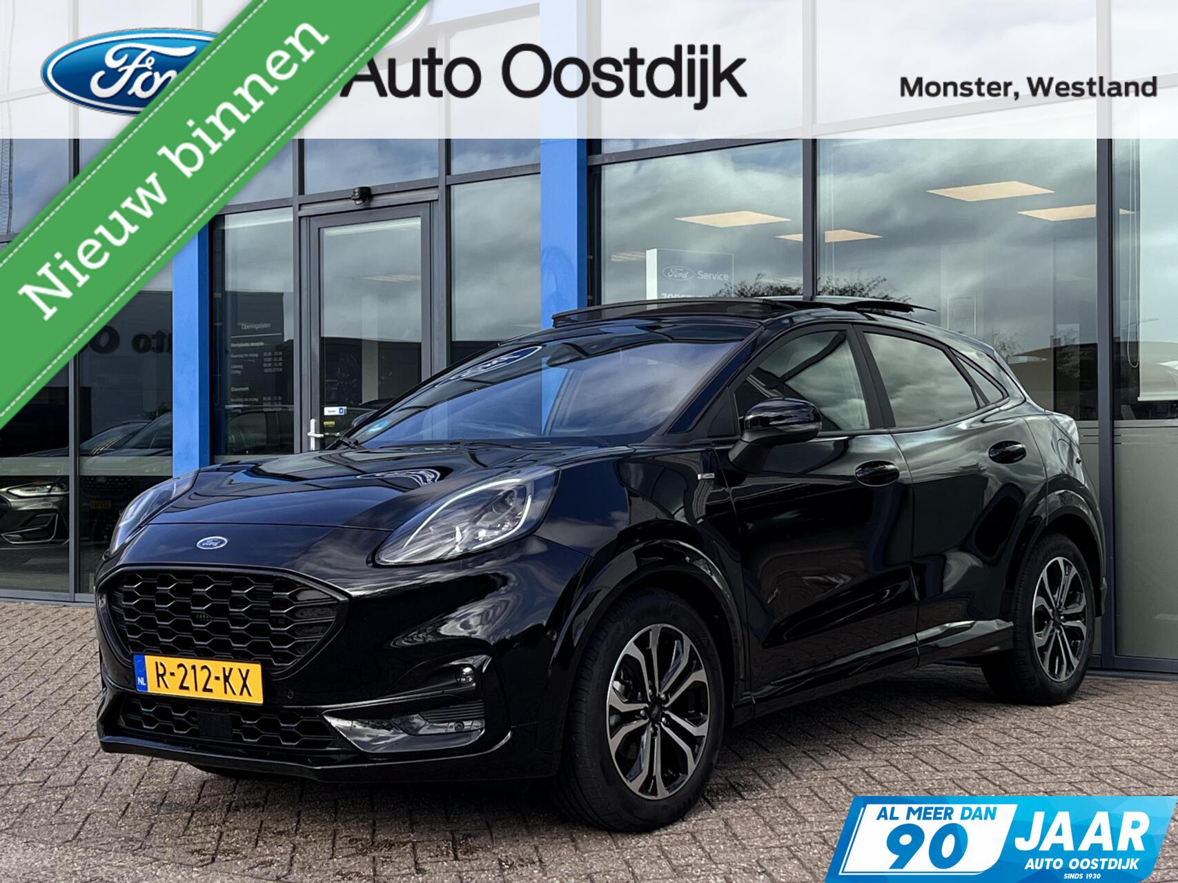 Foto van Ford Puma