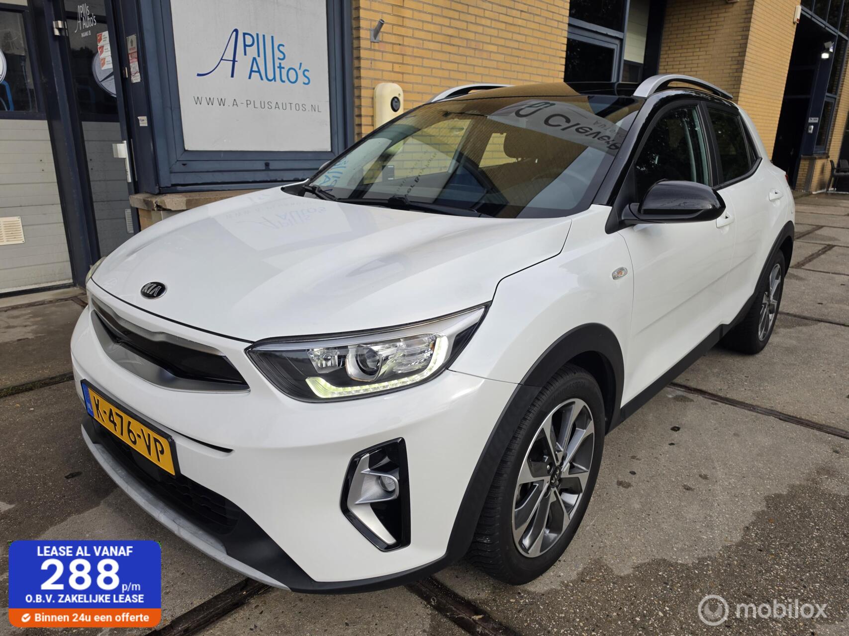 Foto van Kia Stonic
