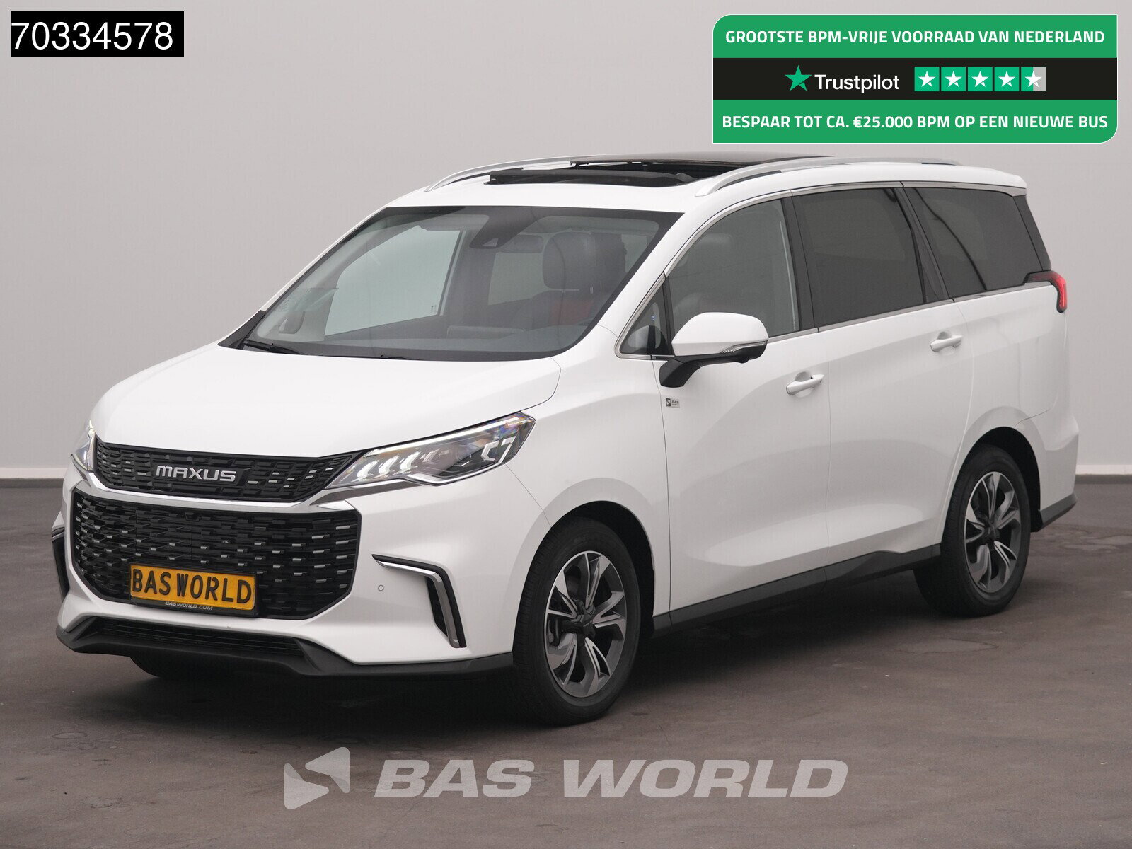 Foto van Maxus 