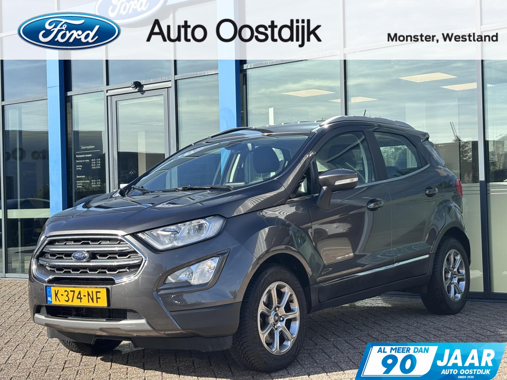 Foto van Ford EcoSport
