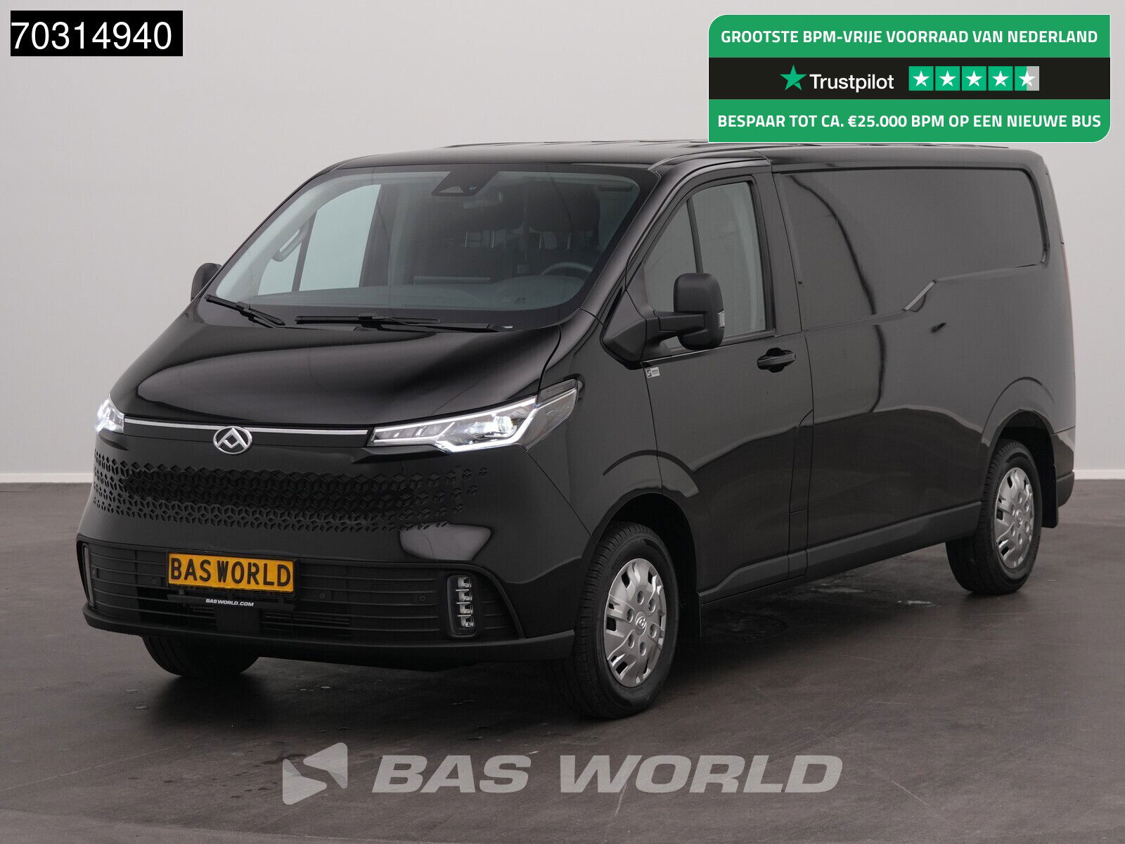 Foto van Maxus eDeliver7