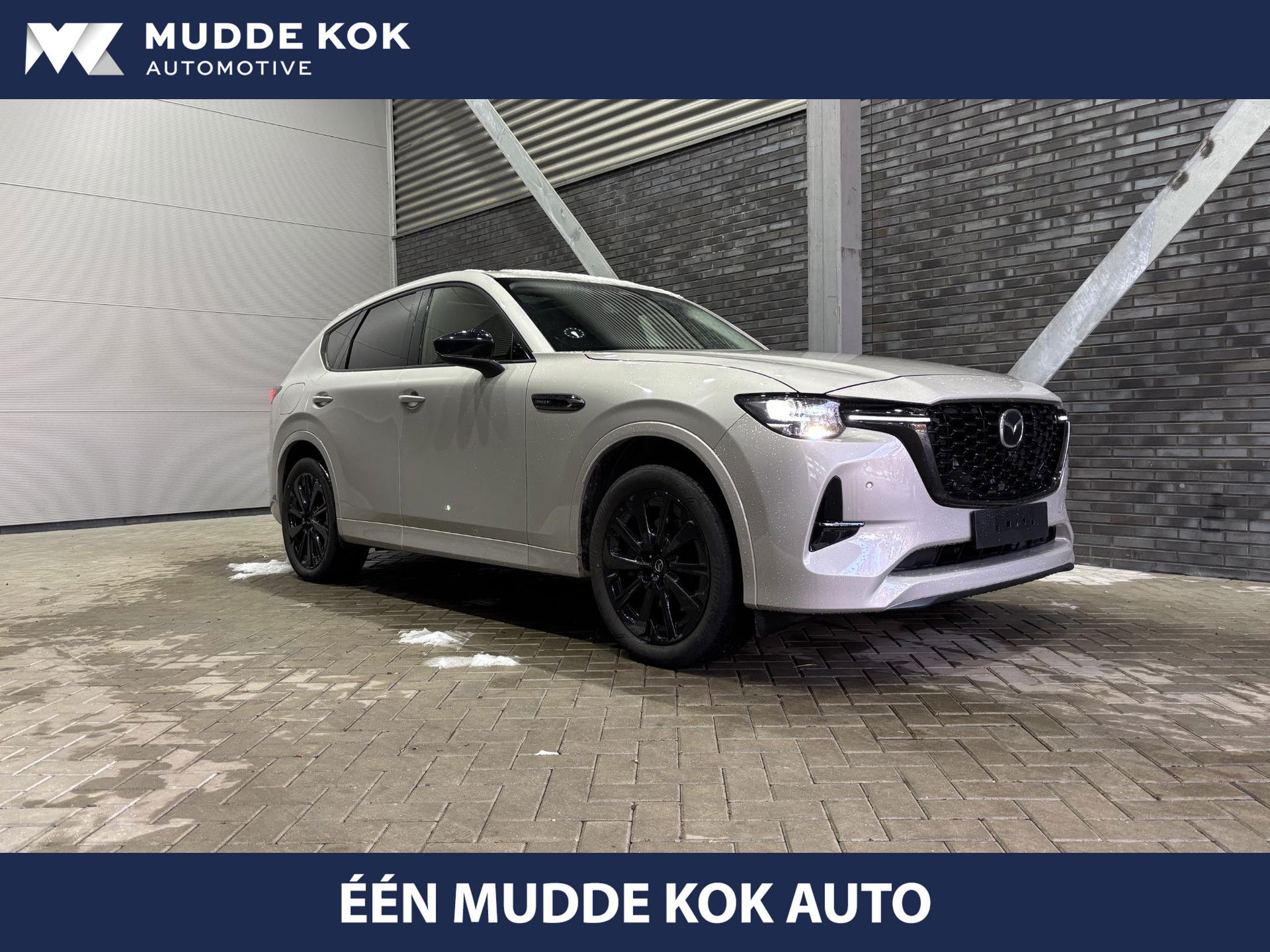 Foto van Mazda CX-60