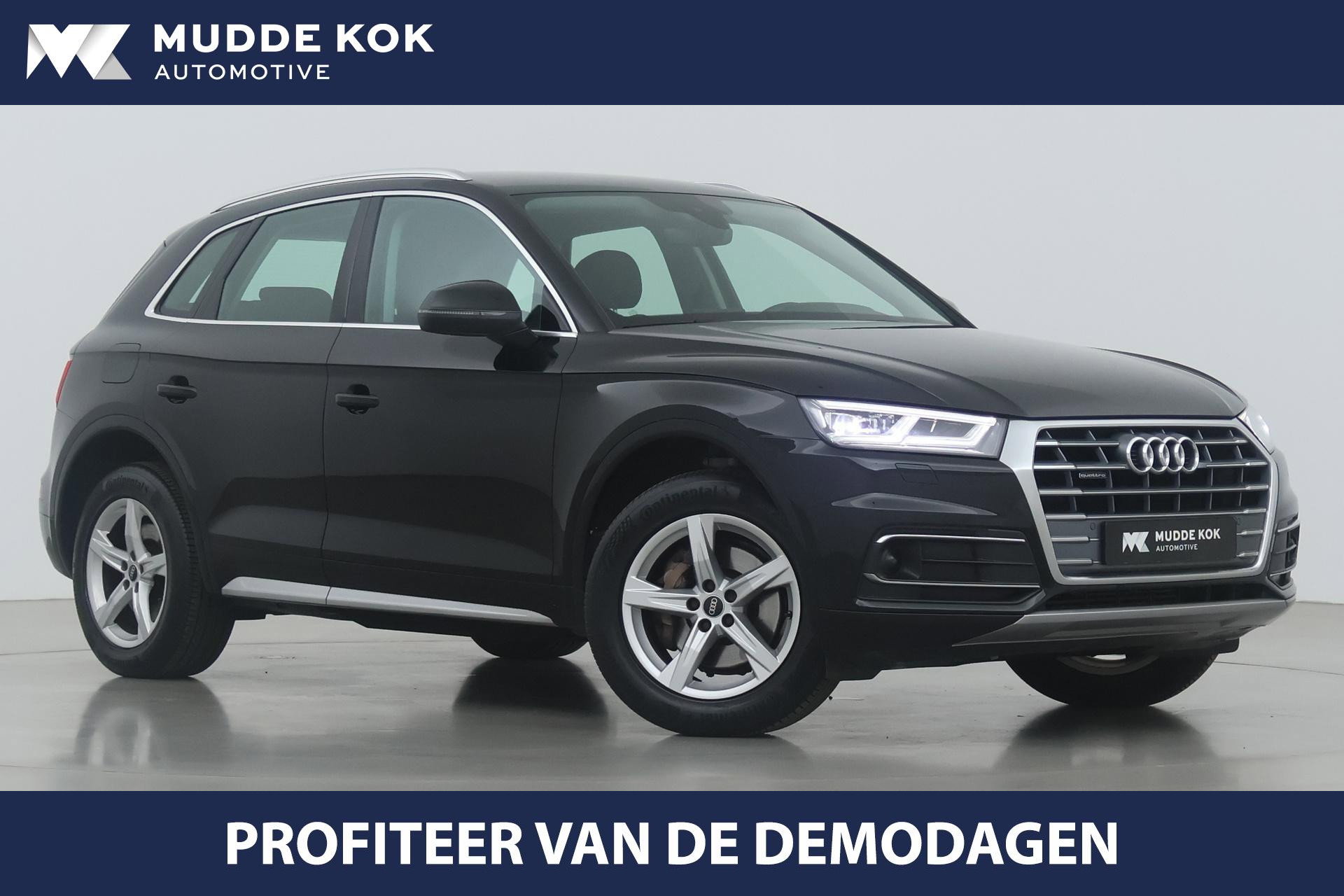 Foto van Audi Q5