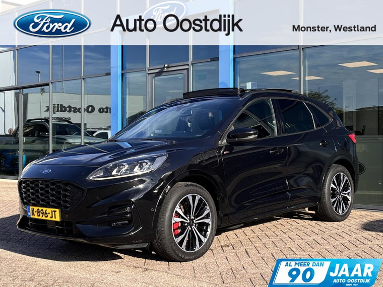 Foto van Ford Kuga