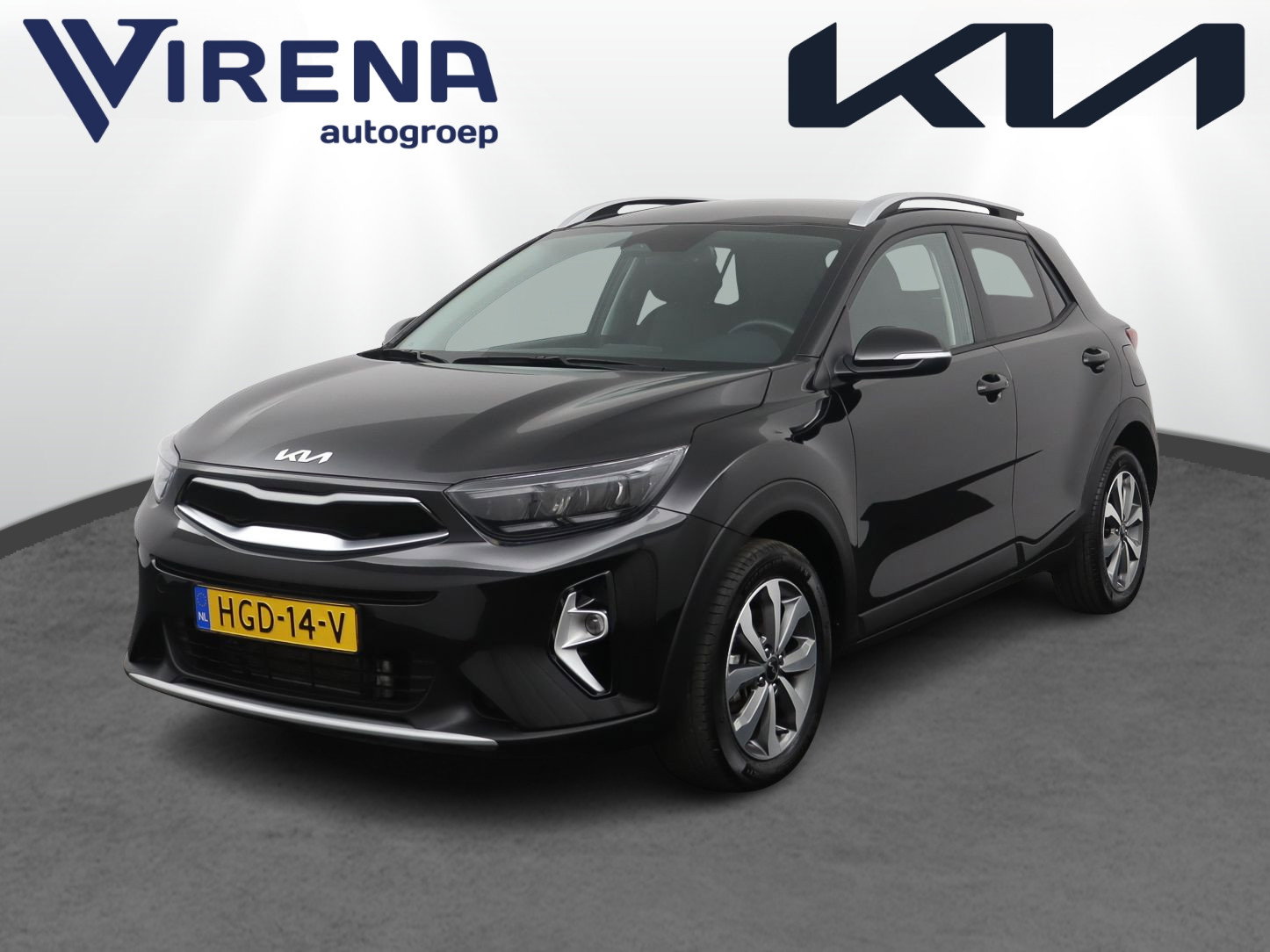 Foto van Kia Stonic