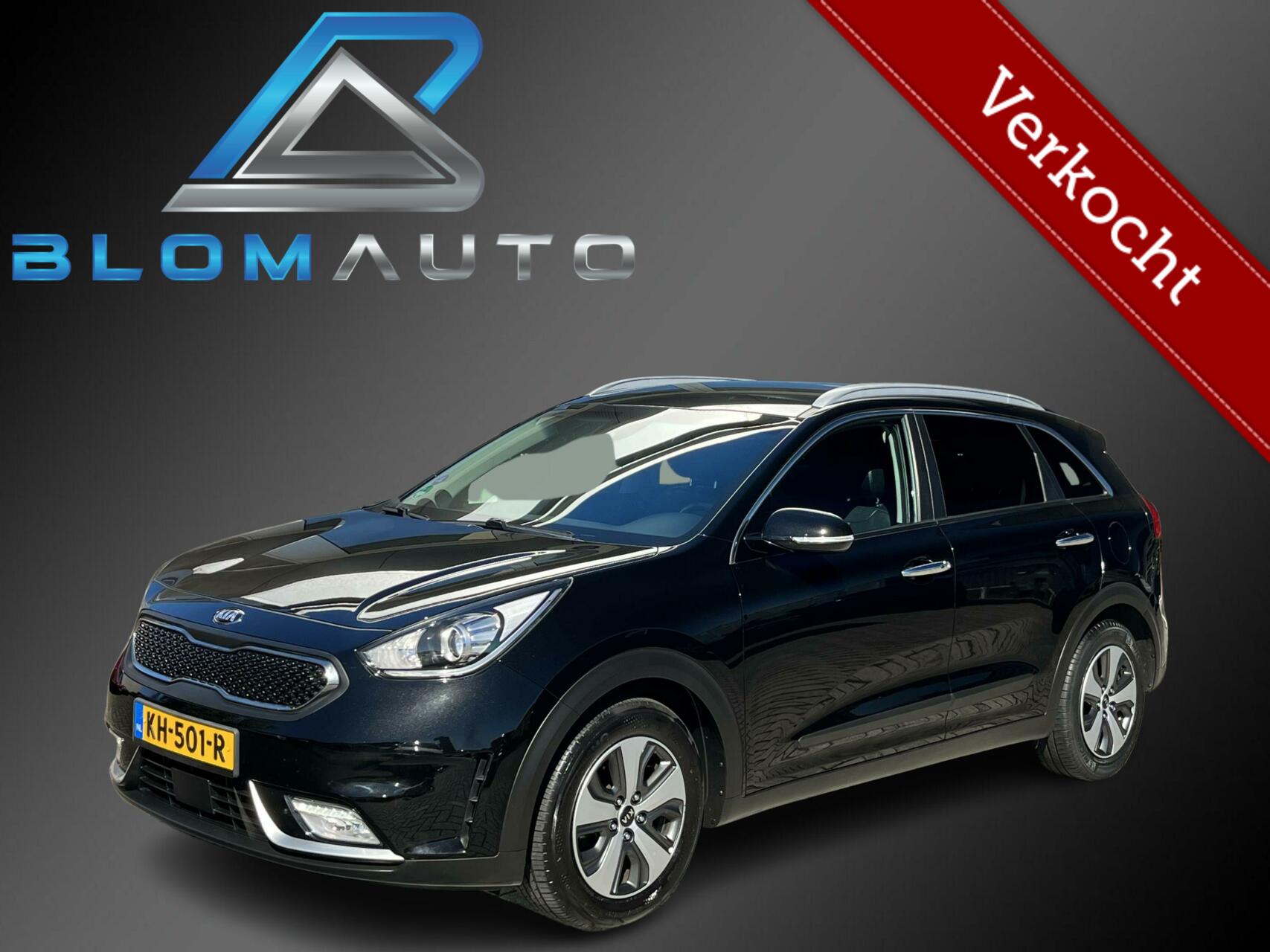 Foto van Kia Niro