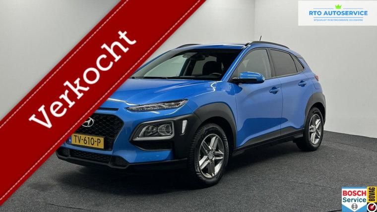 Foto van Hyundai Kona