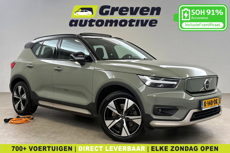 Foto van Volvo XC40
